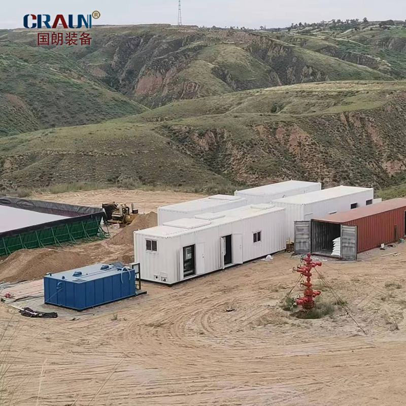 壓裂返排廢液綜合處理(回用/復用)